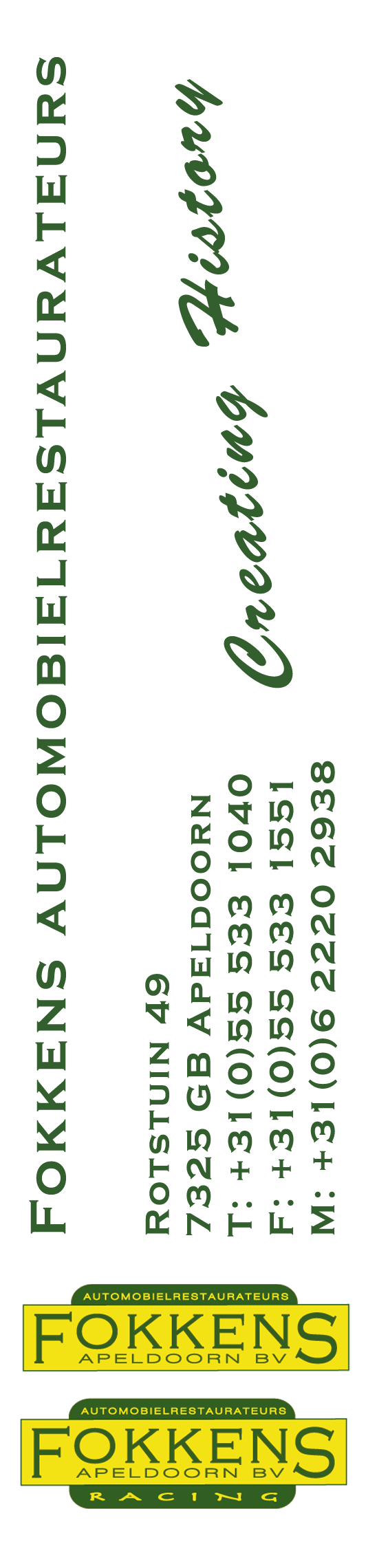 Site logo